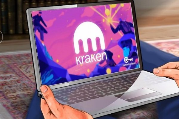 Kraken darknet ссылка