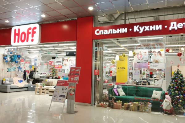 Кракен тор kr2web in