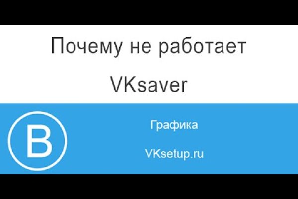 Кракен сайт kr2web in зарегистрироваться