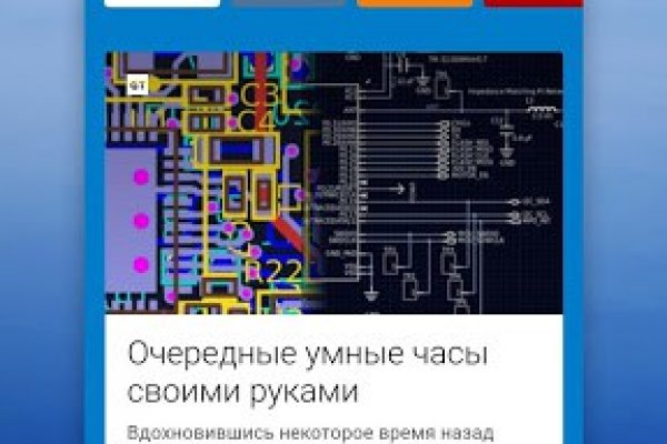 Кракен маркетплейс kr2web in площадка торговая