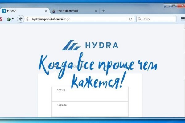 Кракен kr2web in магазин