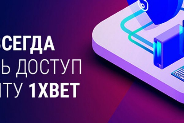 Ссылка на кракен в тор