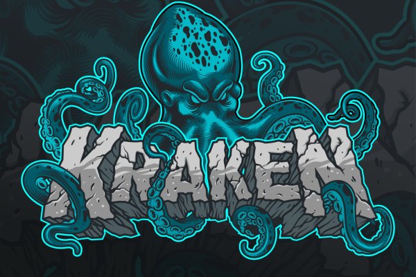 Kraken актуальные ссылки официальный сайт