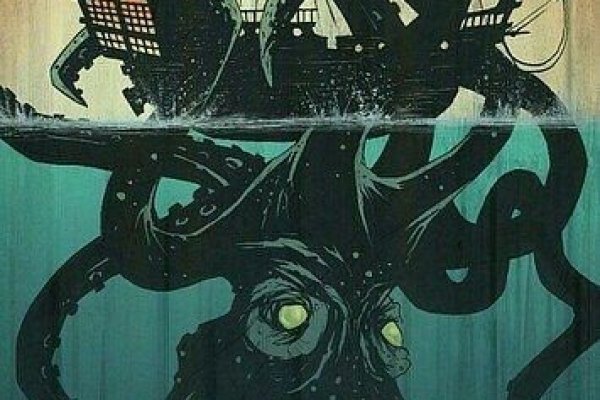 Kraken ссылка на сайт тор