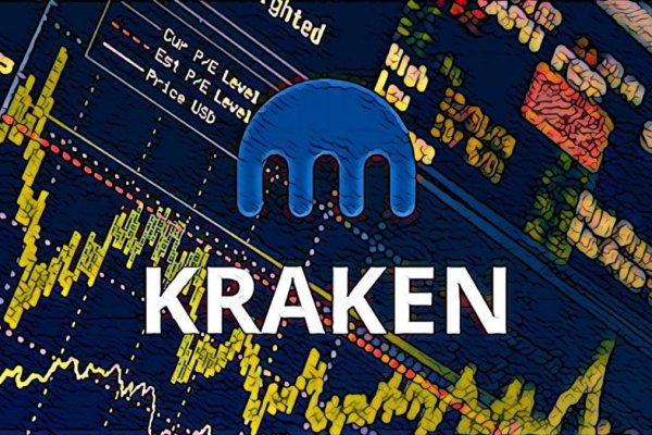 Kraken магазин интернет