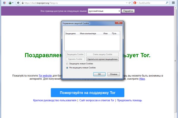 Кракен вывод средств